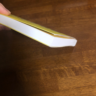 日本語教育能力検定試験に合格するための記述式問題50の画像