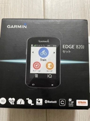 ロードバイク　Bianchi（ビアンキ）サイコン GARMIN