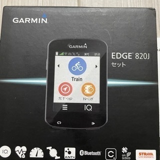 ロードバイク Bianchi（ビアンキ）サイコン GARMIN