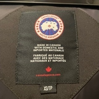 カナダグース　ジャスパー【美品】の画像