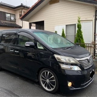 平成20年式❗️ ヴェルファイア V❗️長車検R5/10月 ❗️...