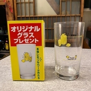 ✅取引決定。グラスの画像