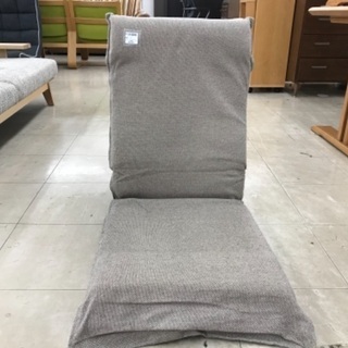 座椅子　ブラウン