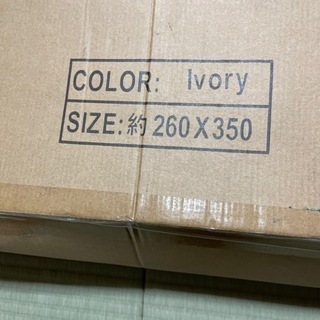 受け取り者決まりました!新品ウッドカーペット  の画像
