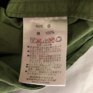 グラニフ　ルチャリブレシャツ　メンズ　Sの画像