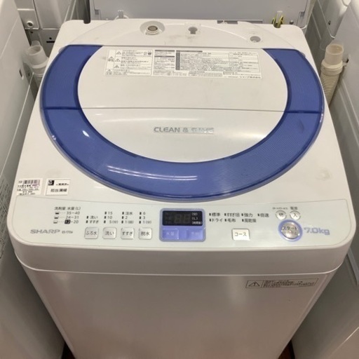 SHARP シャープ　全自動洗濯機　ES-T706-A 2014年製