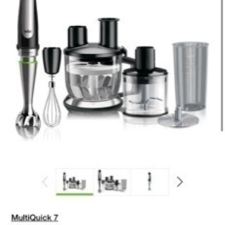 ブラウン マルチクイック7 ハンドブレンダー MQ7085XG