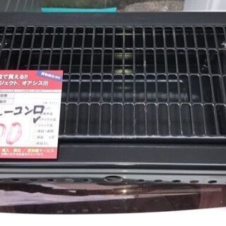 ☆中古 激安！！￥2,800！！　ガスバーベキューコンロ　大阪ガ...