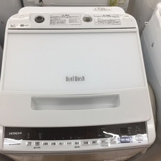 【家電】　HITACHI（ヒタチ）の洗濯機2019年製（BW-V70E）です。【トレファク東大阪店】