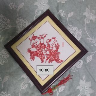 中国　剪紙(切絵)