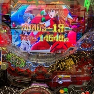 パチンコ友達募集