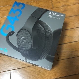 ゲーミングヘッドセット