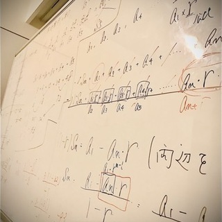 授業受け放題！！！　全ての授業が受け放題！！の画像