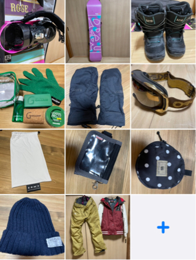 有名ブランドまとめ売り、すぐ滑れます。スノーボードセット