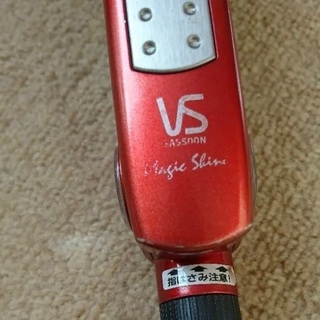 VSヴィダルサスーン  スチーム2wayヘアアイロン (32mm)の画像