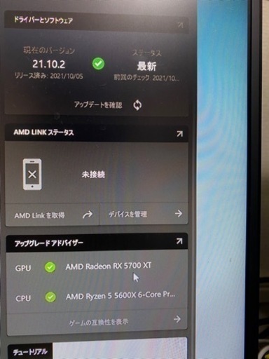 本格水冷pc 