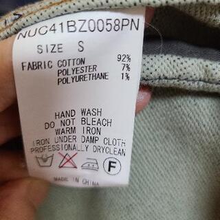 Gジャン　ナノ・ユニバースの画像