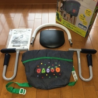 はらぺこあおむしのテーブルチェア