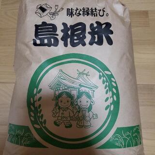 令和3年 仁多米 コシヒカリ 30kg 新米 米 1袋限定！
