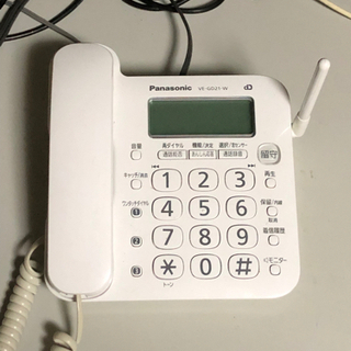 Panasonic 電話機 VE-GD21-W パナソニック TEL