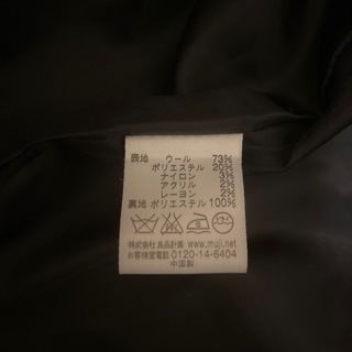 無印良品　ウールコートの画像
