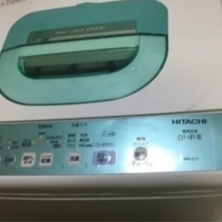 洗濯機タダです！！の画像