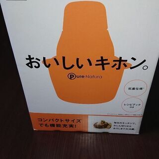 TESCOM フードプロセッサー TK212