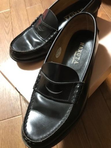 ハルタレディース25EEE