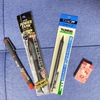 【未開封・未使用】文房具セット バインダー ルーズリーフ ペン他　の画像