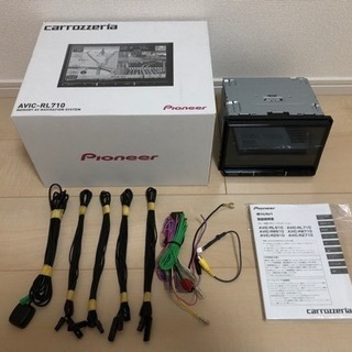 カロッツェリア  8インチメモリーナビ　AVIC-RL710 美品!!