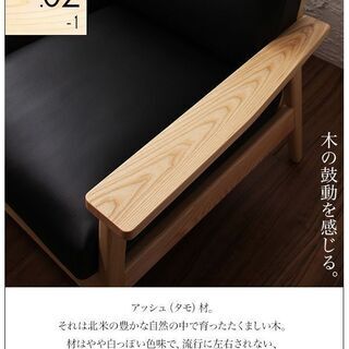 あんしん決済・分割払い可　未使用訳あり　天然木シンプルデザイン木肘ソファ　３人掛け　３P　ホワイトレザー調  の画像