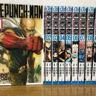 漫画5種類