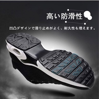 新品！26センチ　 [ADKASS] スニーカー メンズ レディース スポーツシューズ 黒 ランニングシューズ 厚底 ウォーキング 運動靴の画像