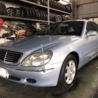 メルセデス　ベンツS320