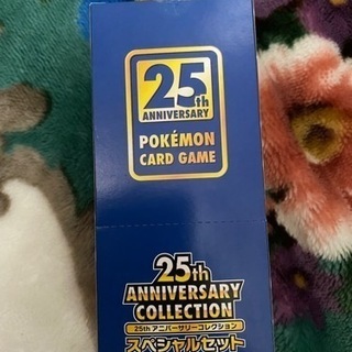 ポケモンカードゲーム 25th ANNIVERSARY COLL...