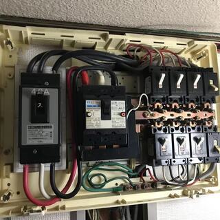 分電盤を交換したい