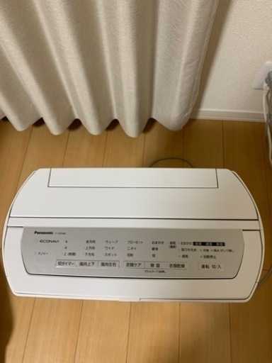 パナソニック　衣類除湿乾燥機