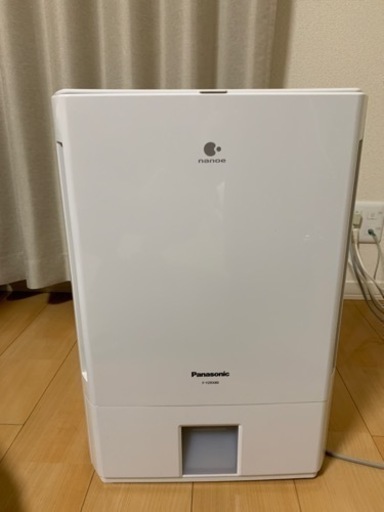 パナソニック　衣類除湿乾燥機