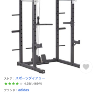 筋トレ・プレート色々セット（無料ではありません）の画像