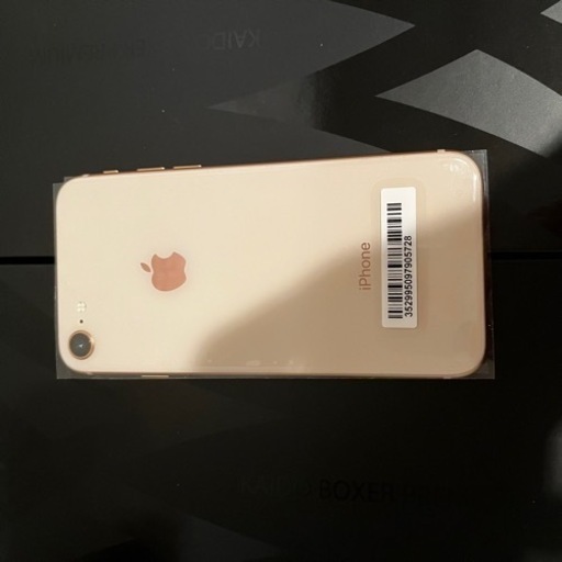 【美品】 iPhone8 64GB 本体 ローズゴールドAU正規保証