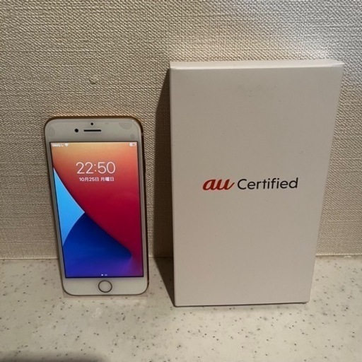 【美品】 iPhone8 64GB 本体 ローズゴールドAU正規保証