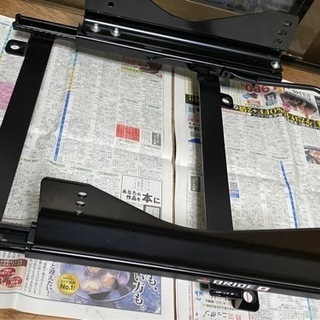 ブリッド　FT86用　シートレール　運転席側　美品