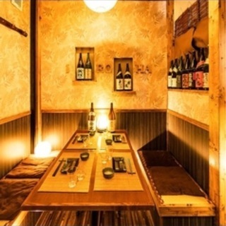 🌰11/25(木)　飲み会 in 柏🍻