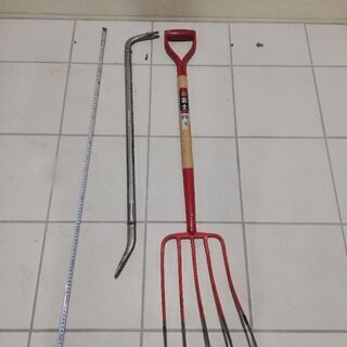 ｽﾃﾝﾚｽのバール９０cmと作業フォークのセット｜中古