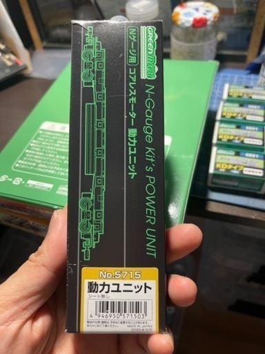 Nゲージ組み立てキット近鉄12400（12200）新品未開封