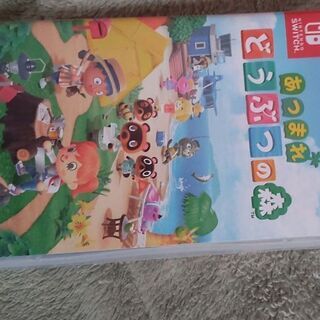 Switchライト本体ソフトの画像