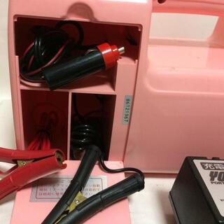 ユアサバッテリー（レトロ）　ポーダブル電源　充電式　エンジン始動補助機能付きの画像