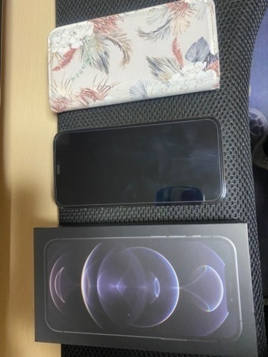 iPhone12pro 256gb simフリー おまけ付き(値下げ)