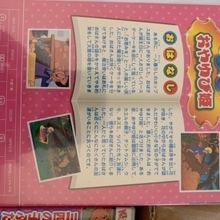 名作アニメ　20枚セット　ほぼ未使用の画像