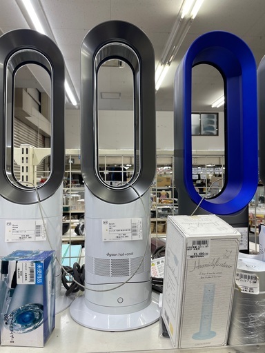 Dyson  hot +cool  AM09  リモコン付